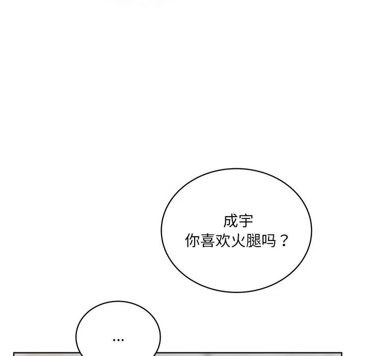 35 第95页
