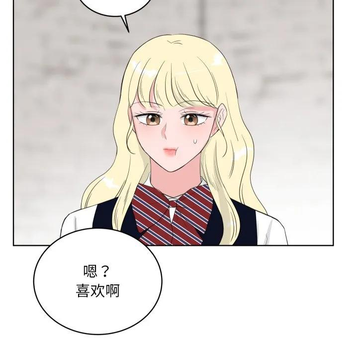 35 第96页
