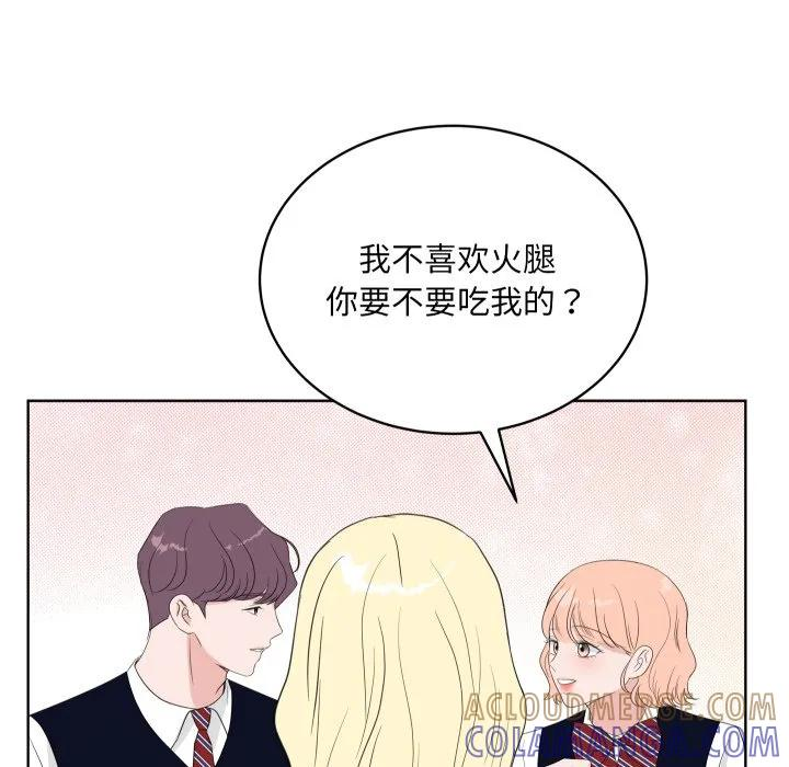 35 第97页