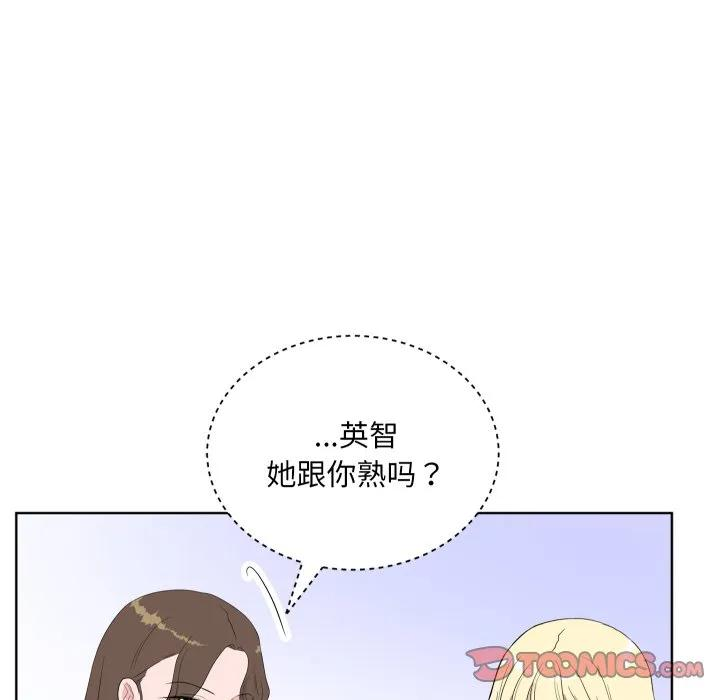 35 第102页