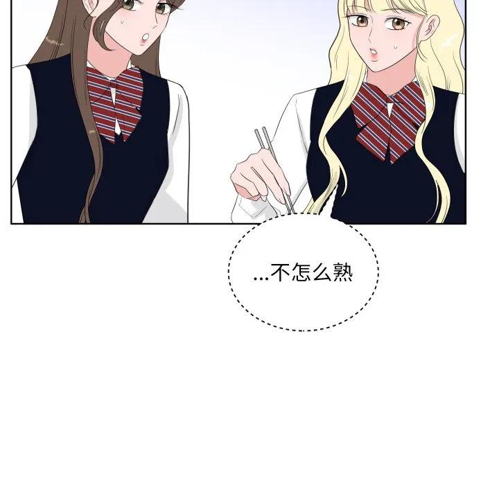 35 第103页