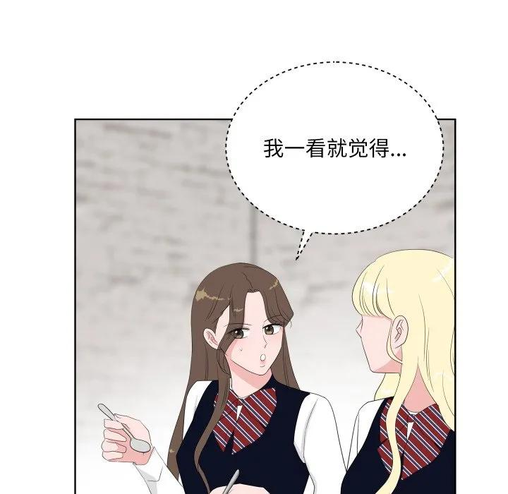 35 第104页