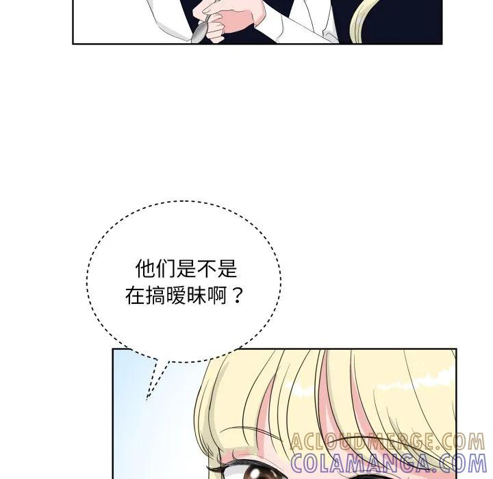 35 第105页