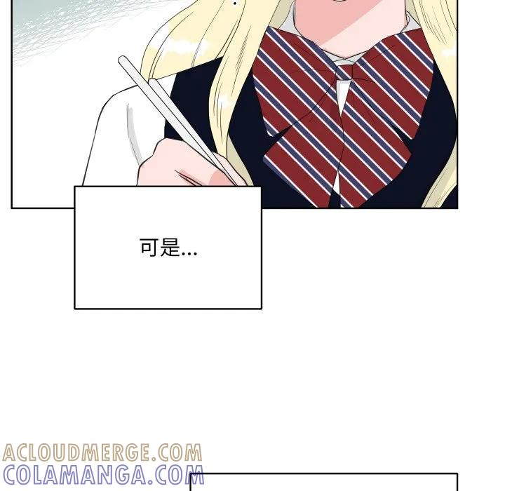 35 第109页
