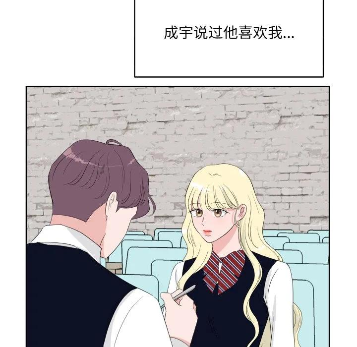 35 第110页