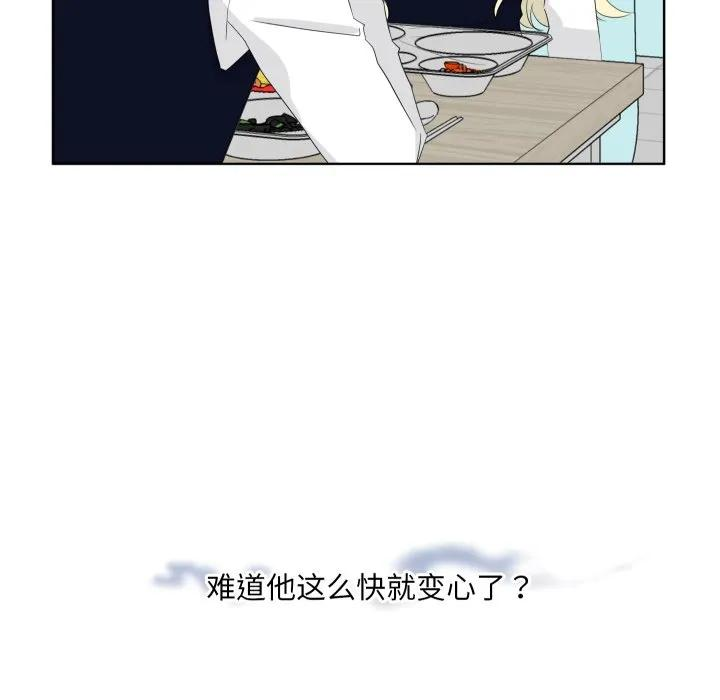 35 第111页