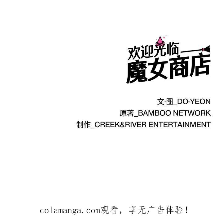 35 第114页