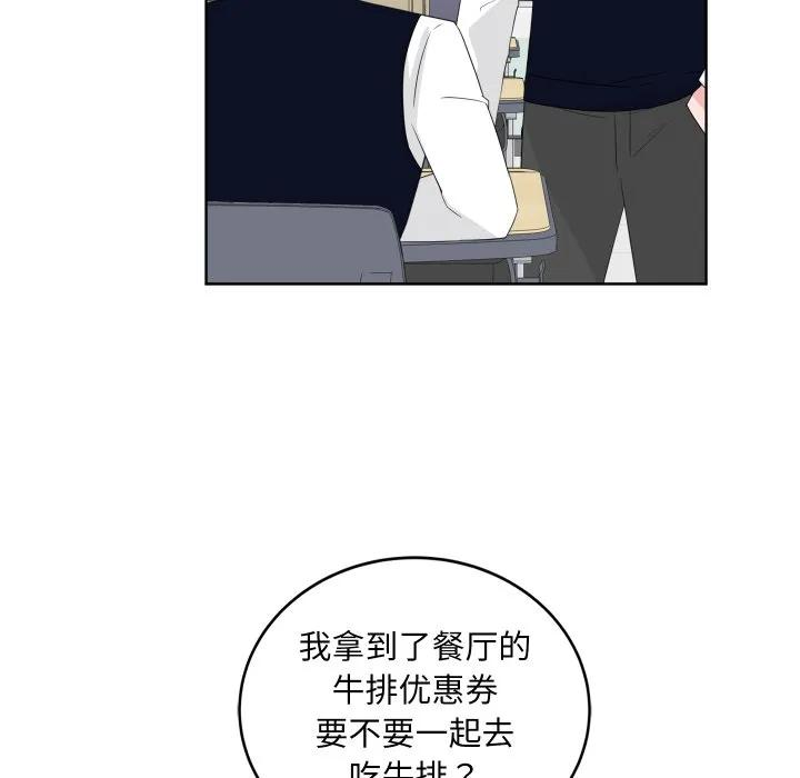 36 第6页