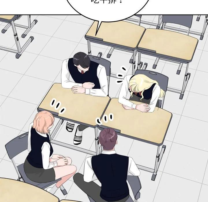 36 第7页