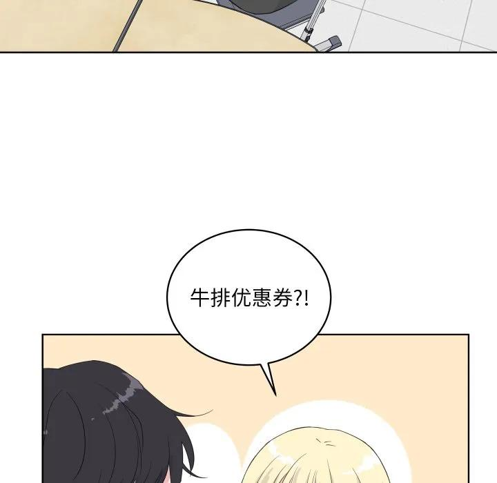 36 第8页