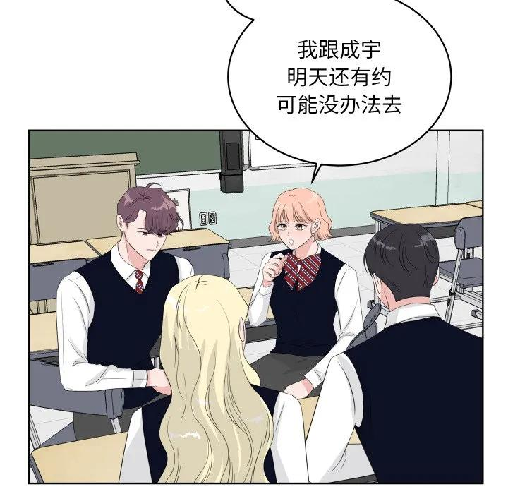 36 第10页