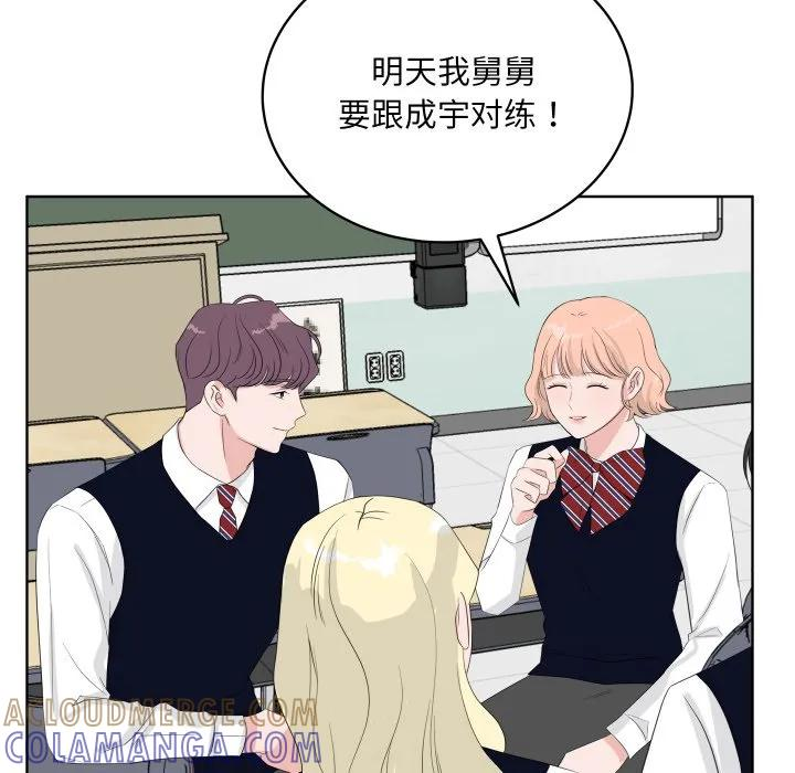 36 第13页