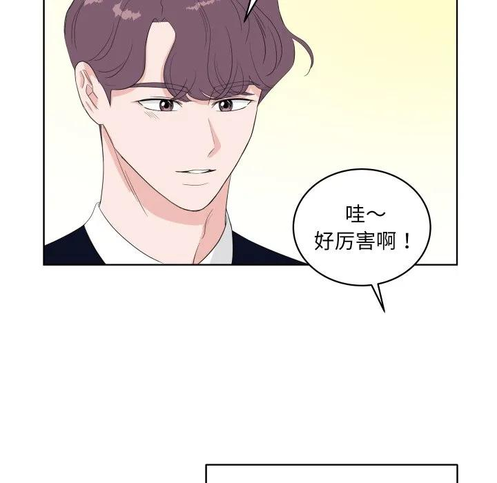 36 第15页