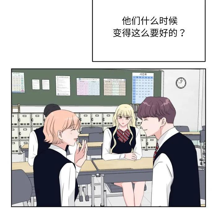 36 第16页