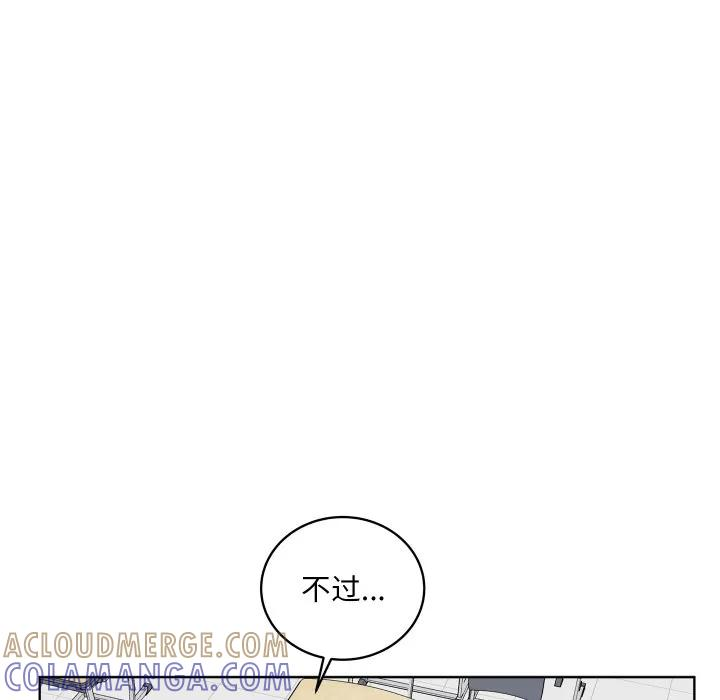 36 第17页