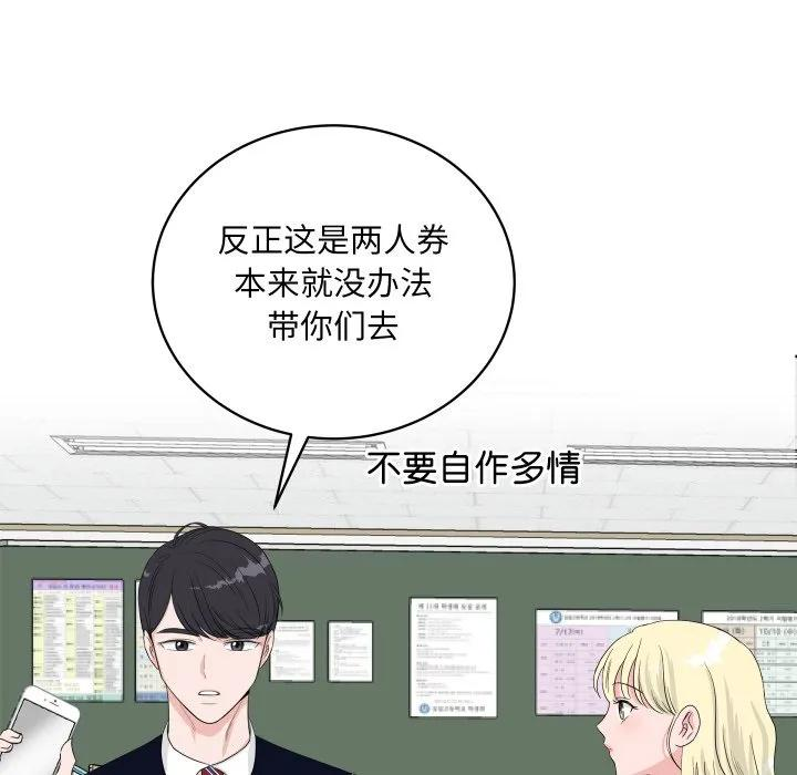 36 第19页