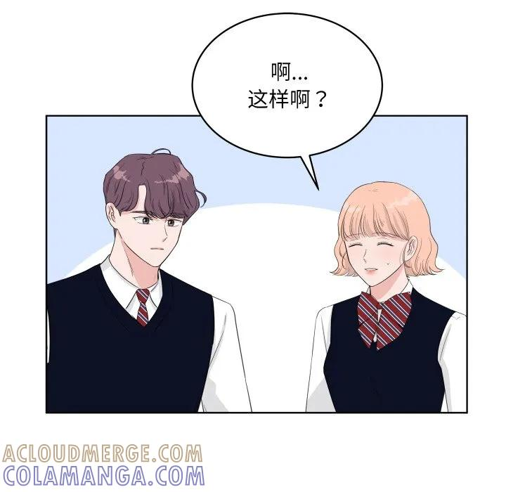 36 第21页