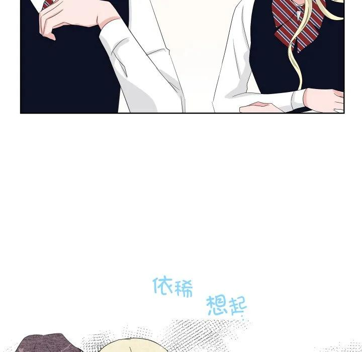 36 第23页