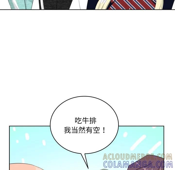 36 第25页