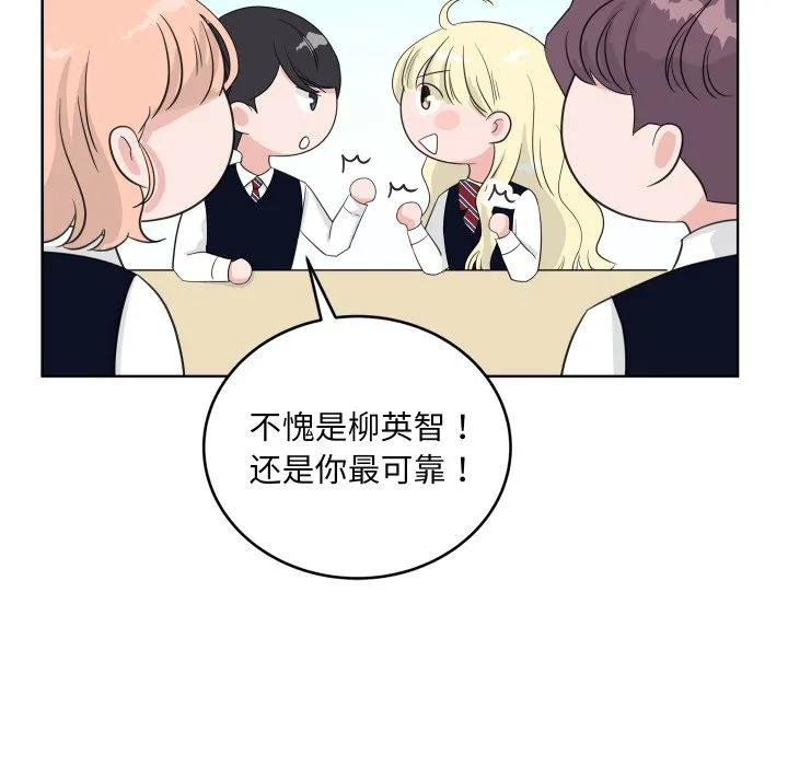 36 第26页