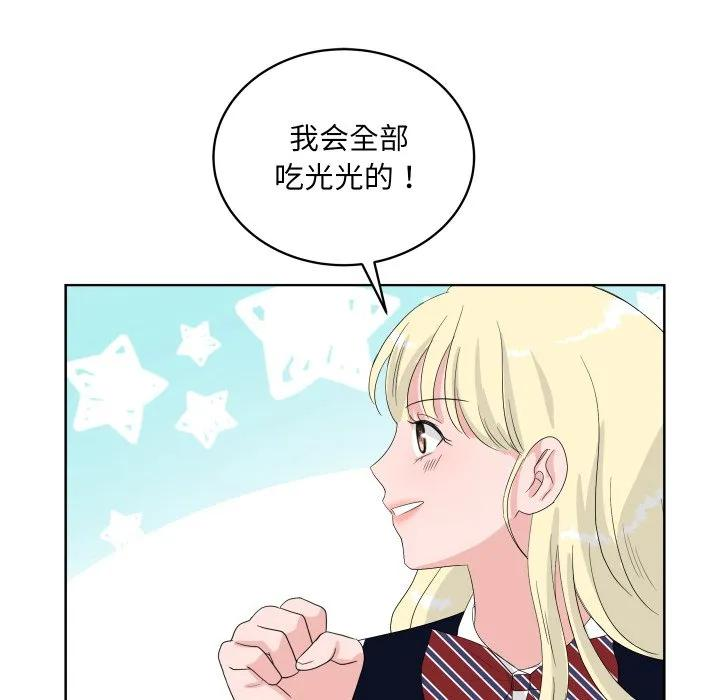 36 第27页