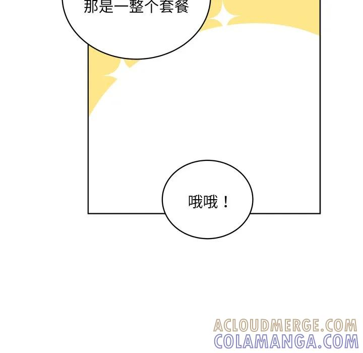 36 第29页