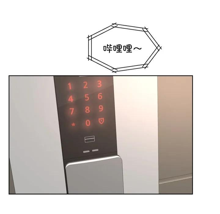 36 第38页