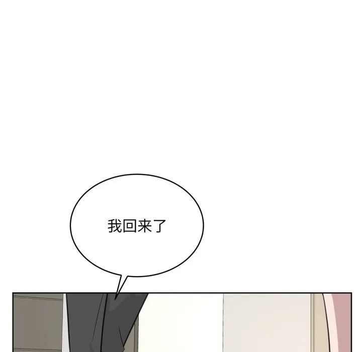 36 第39页