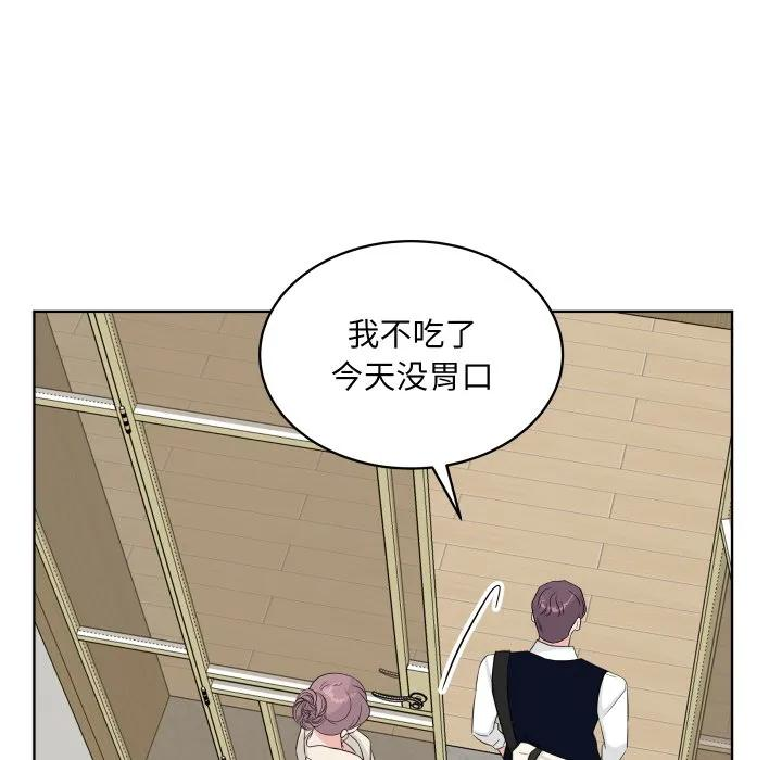 36 第44页
