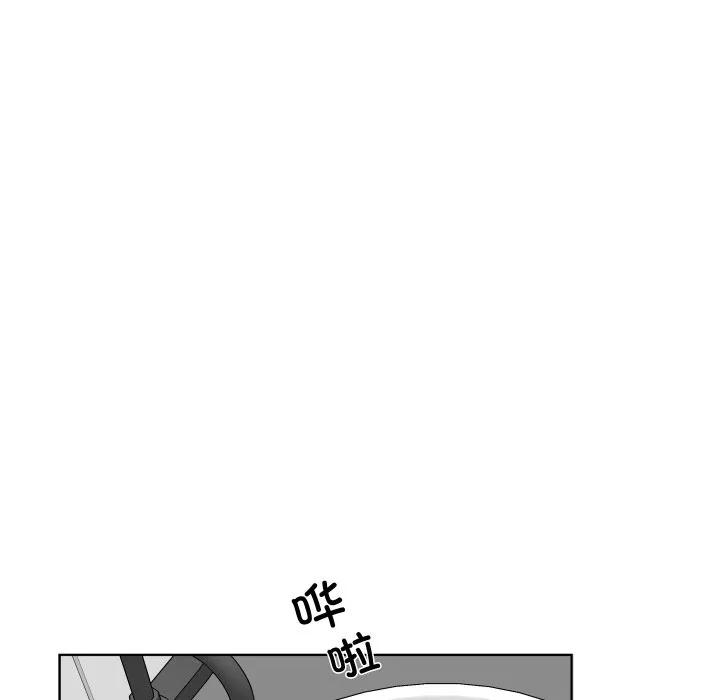 36 第47页