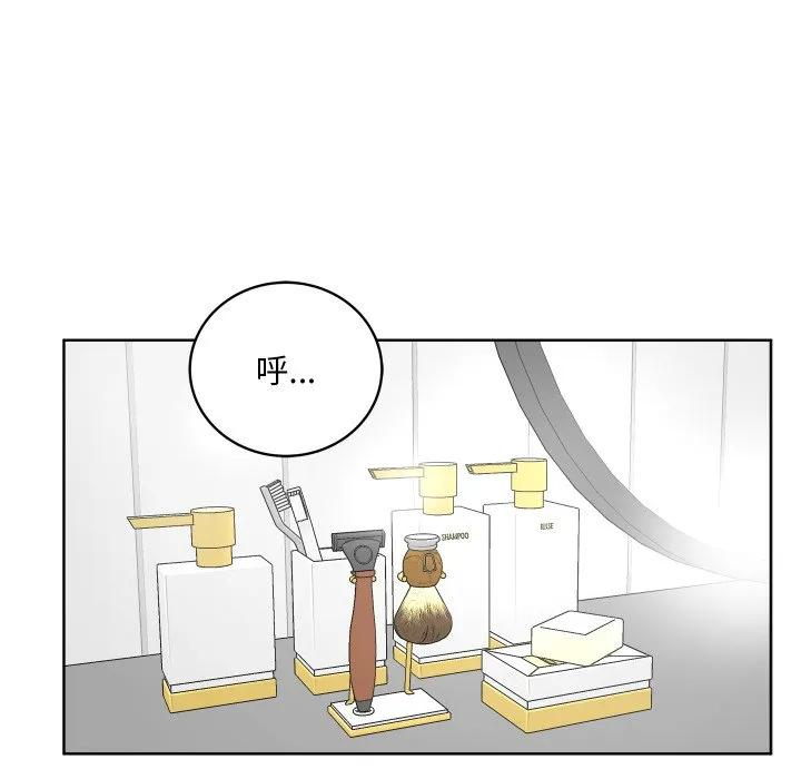 36 第52页
