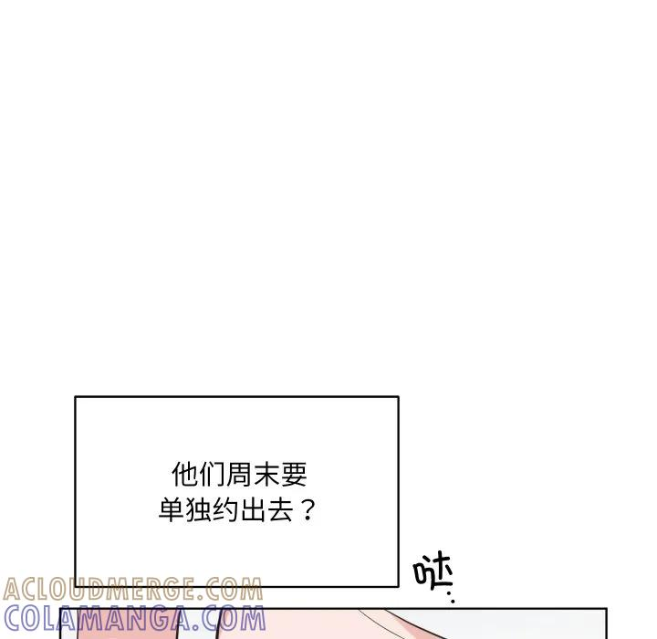36 第53页