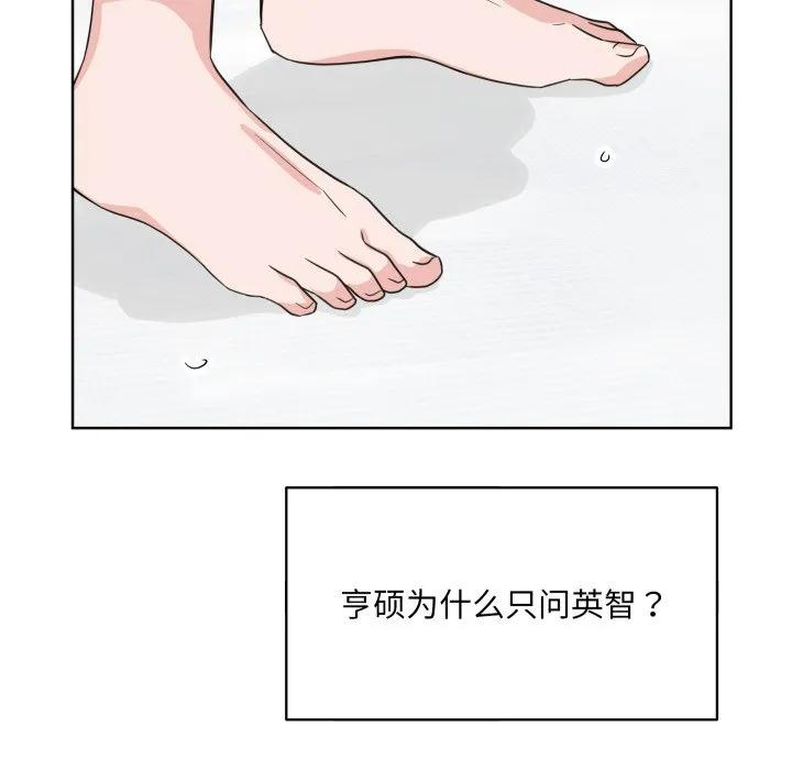 36 第54页