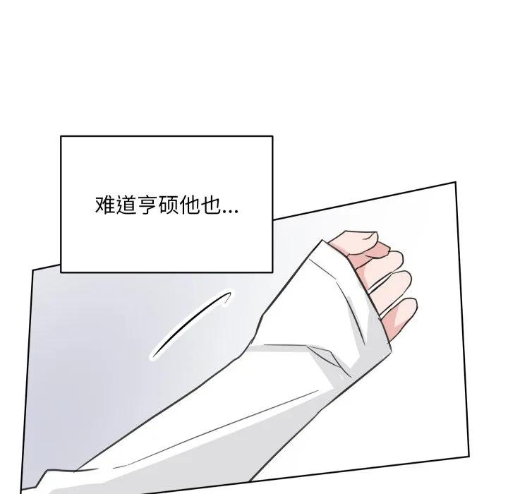 36 第55页