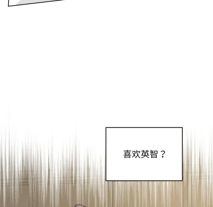 36 第56页