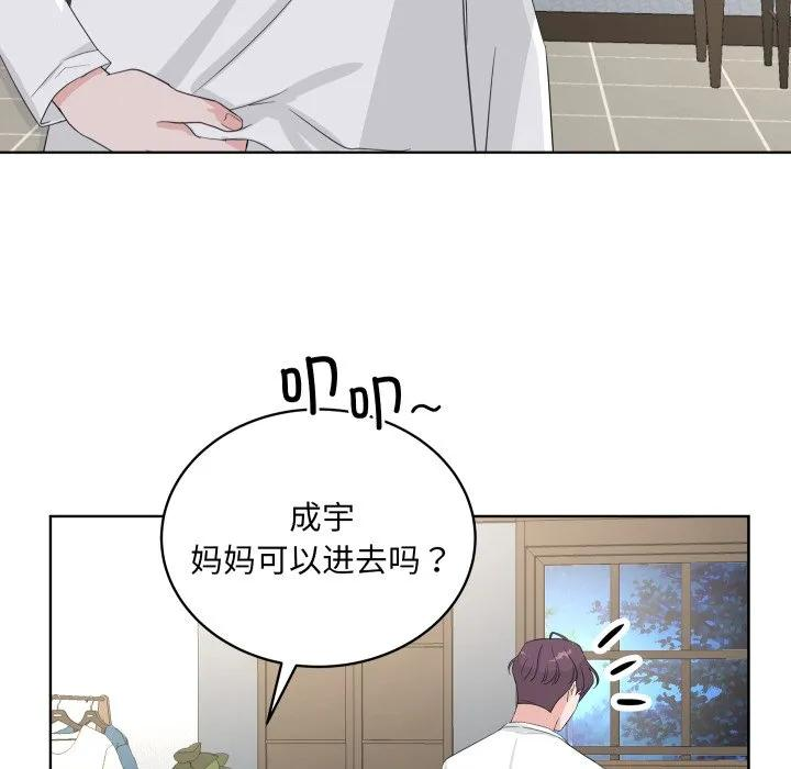 36 第58页