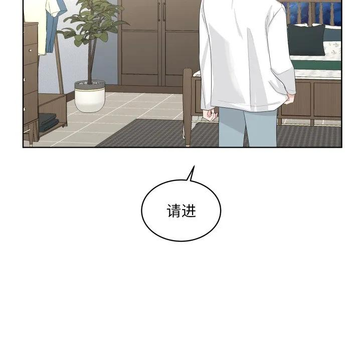 36 第59页