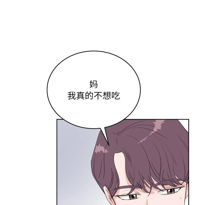 36 第63页