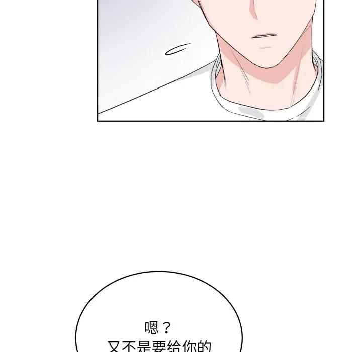 36 第64页