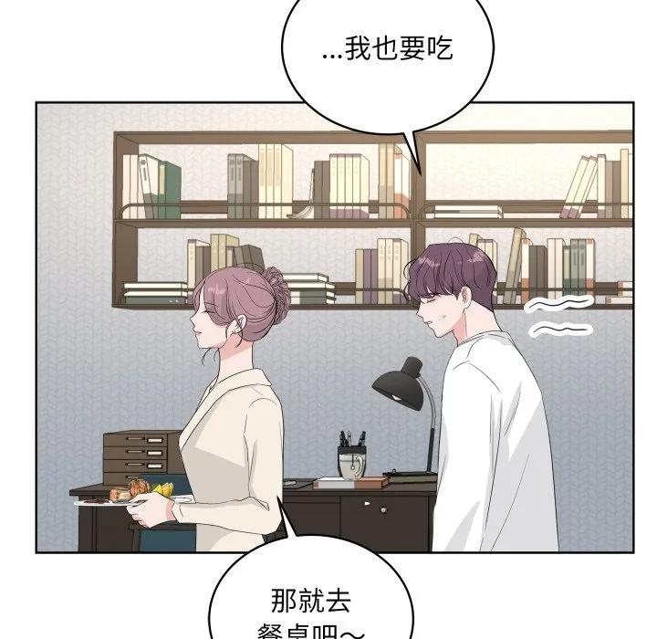 36 第71页