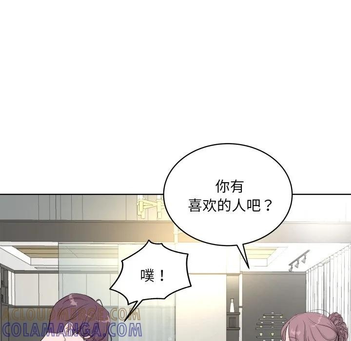 36 第77页