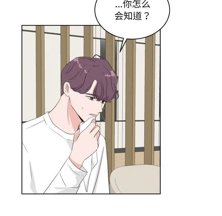 36 第79页