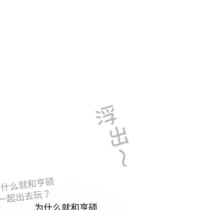 36 第83页