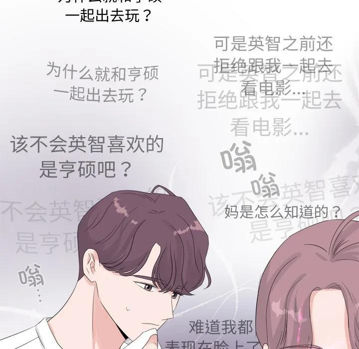 36 第84页