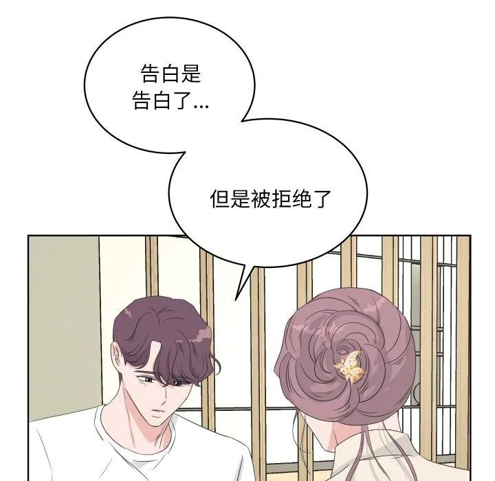 36 第88页