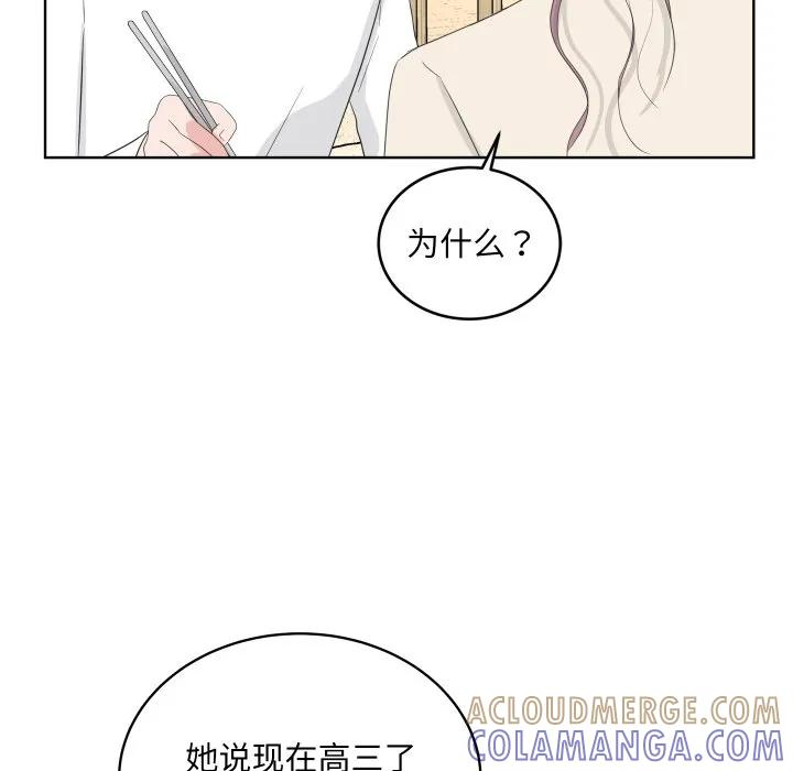 36 第89页