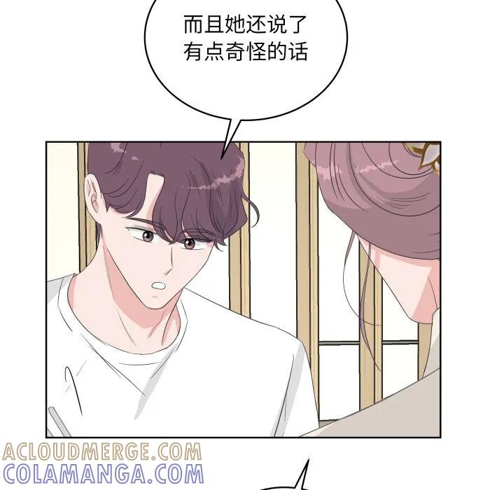 36 第93页