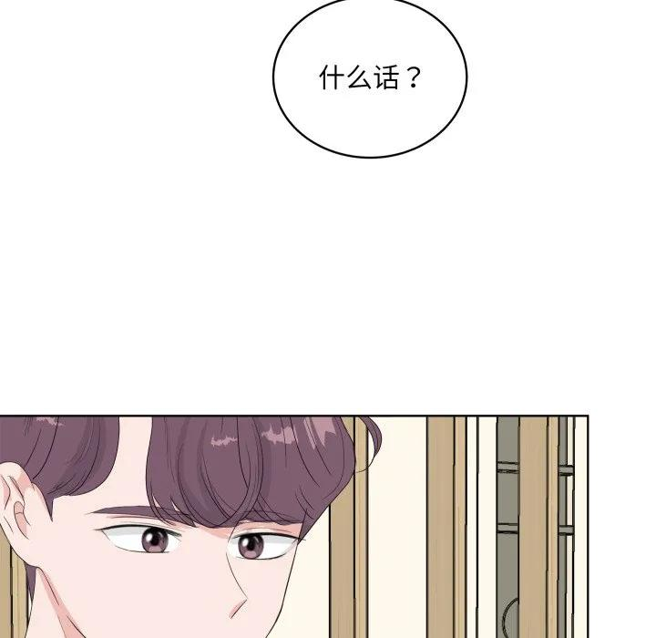36 第94页
