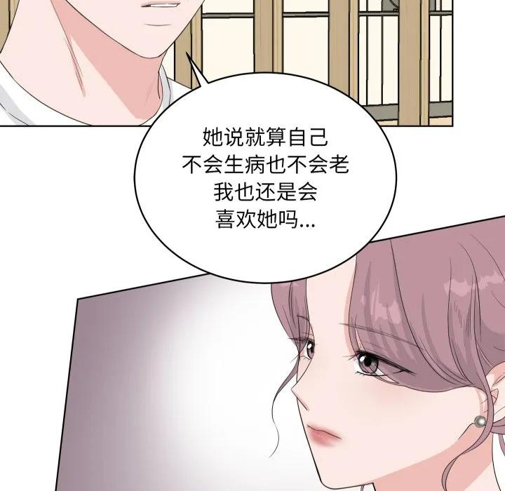 36 第95页