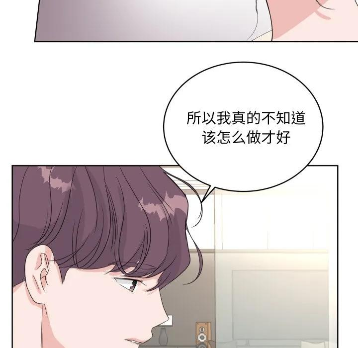 36 第96页